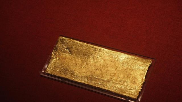 Geldanlage: Goldpreis steigt erstmals über 4.500 Dollar je Feinunze