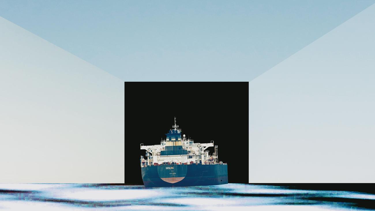 Straße von Hormus: "Aha, das war ein Schattentanker"