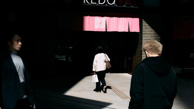 Japan: Sie suchen den Exit aus dem Schuldenwunder