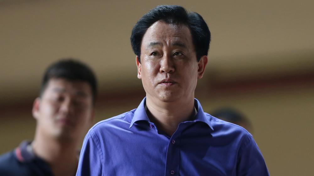 Xu Jiayin Evergrande China Haft Urteil
