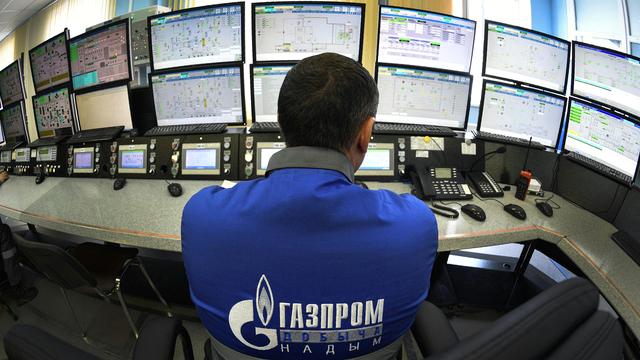 Russland: Gazprom verzeichnet für 2023 Milliardenverlust