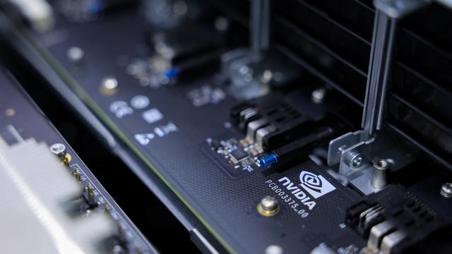 Mikrochiphersteller: Nvidia steigt zum wertvollsten Unternehmen der Welt auf