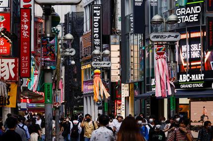 Schwacher Yen: So günstig ist die Reise nach Tokio