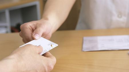 Get Zu nutzen For iPhone