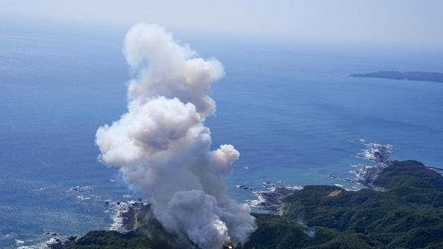 Space One: Japanische Rakete explodiert kurz nach dem Start