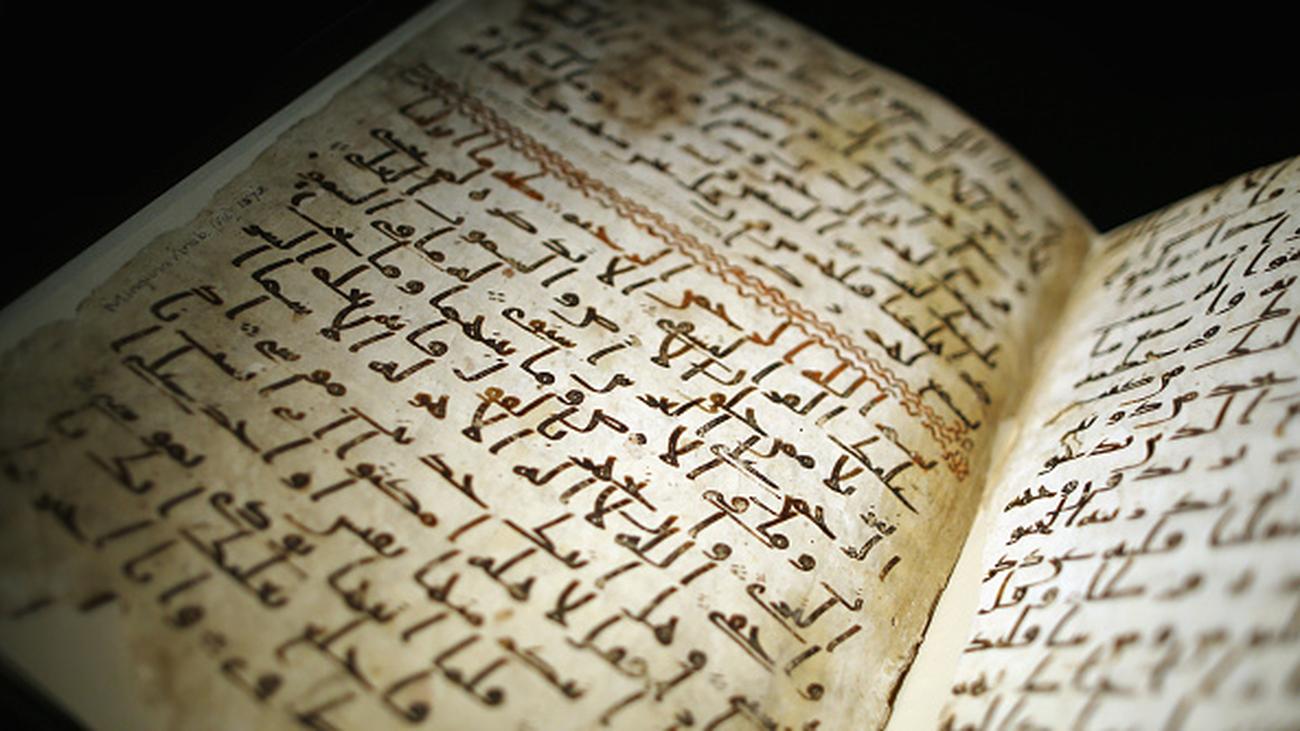 Koran Das Muslimische Testament Zeit Online