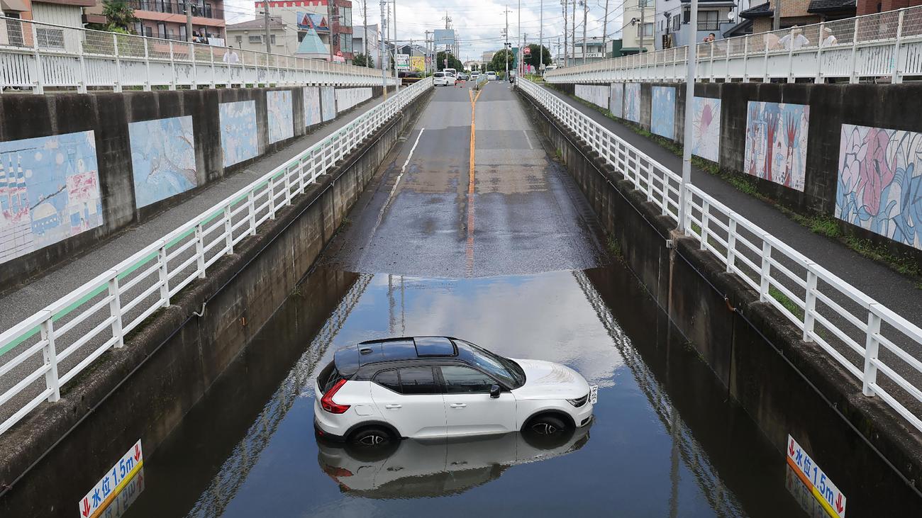 Regenfälle in Japan: Mehrere Tote nach Unwettern in Japan